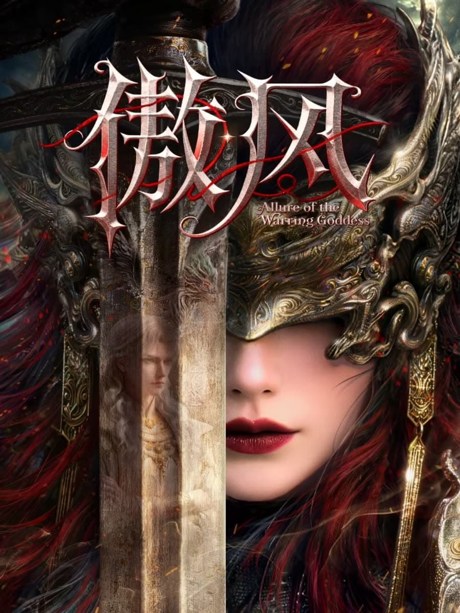 Allure of the Warring Goddess cover art