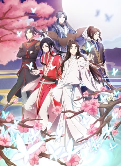 Heaven Official's Blessing cover art