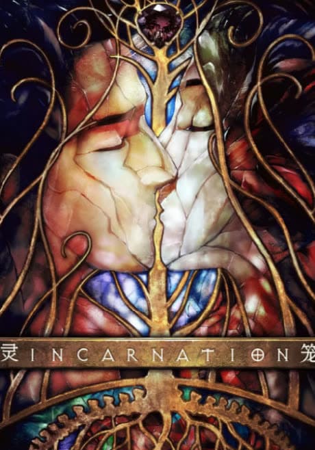 Ling Cage: Incarnation cover art