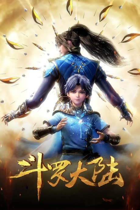 Soul Land cover art