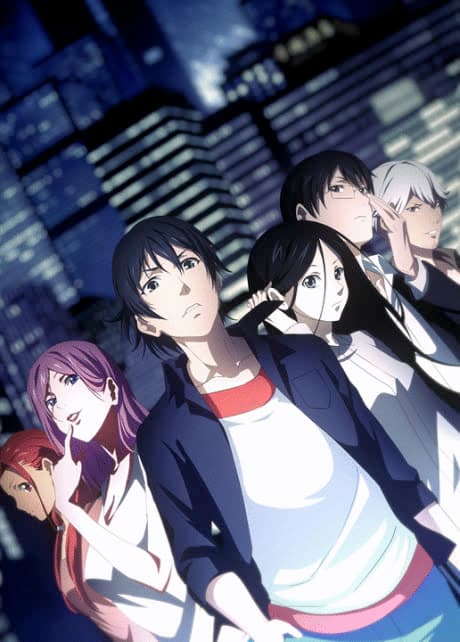 Hitori no Shita: The Outcast cover art