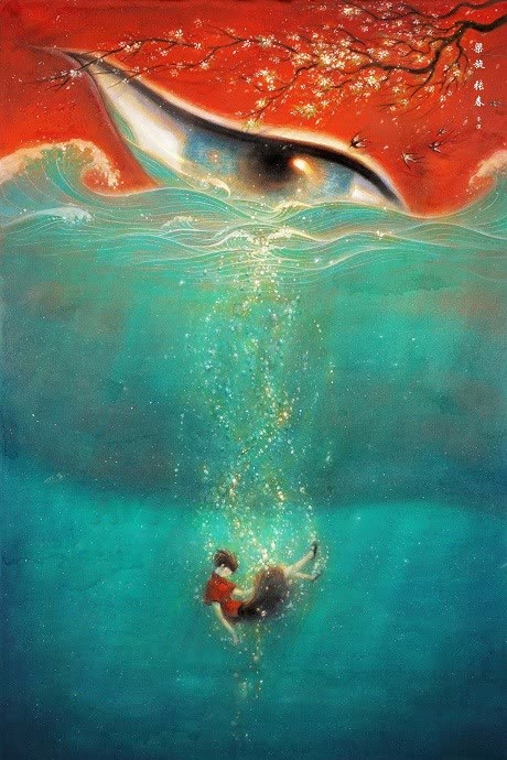 大鱼海棠 cover art